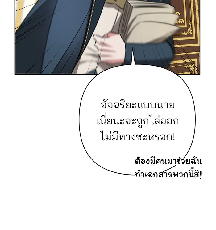 หน้า 133