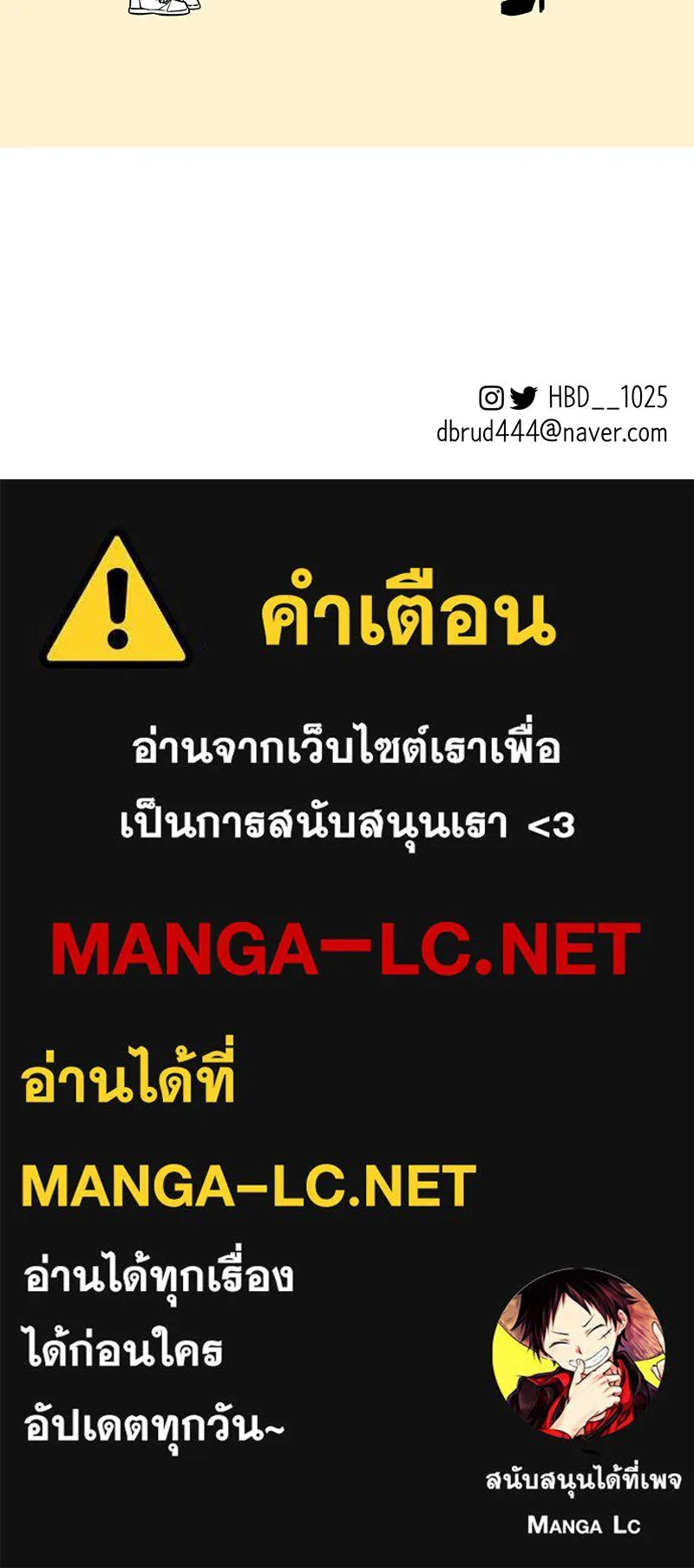 หน้า 102