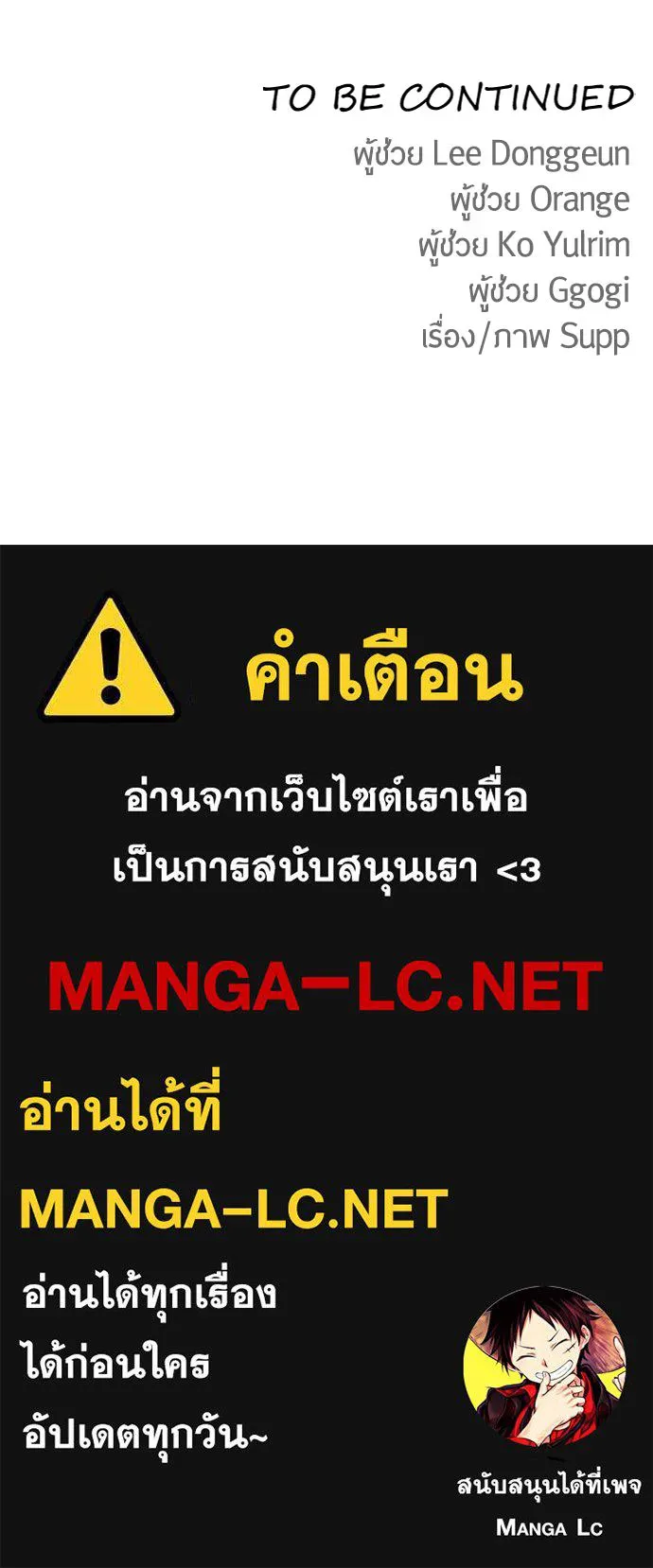 หน้า 221