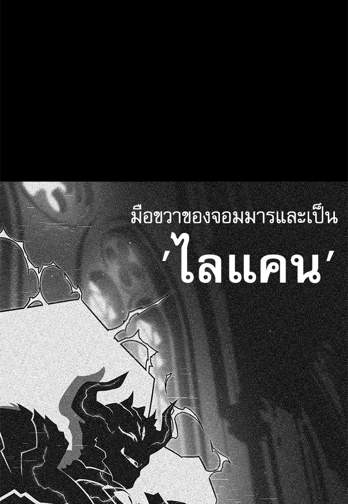 หน้า 95