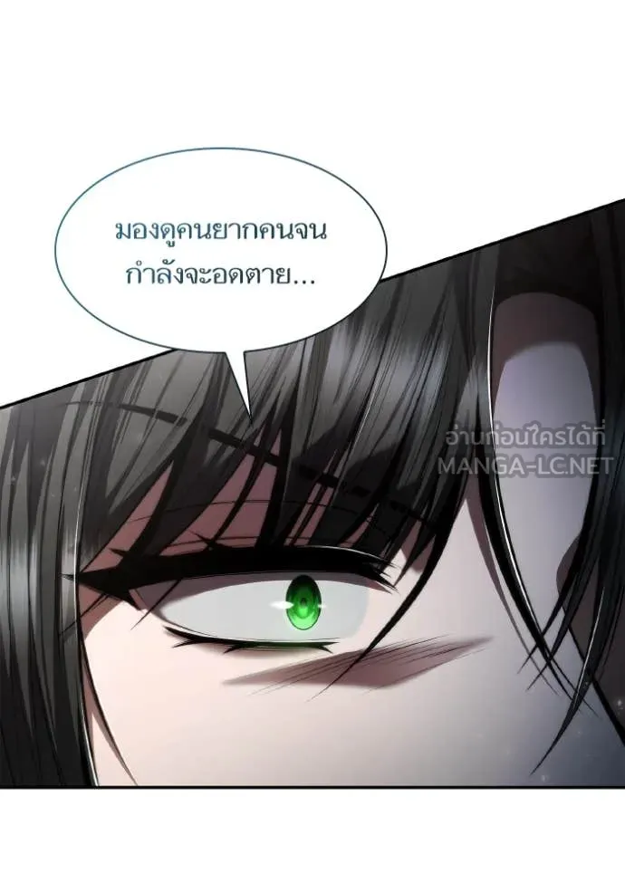 หน้า 122