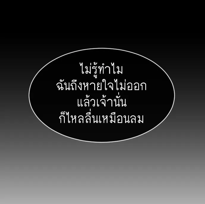 หน้า 107