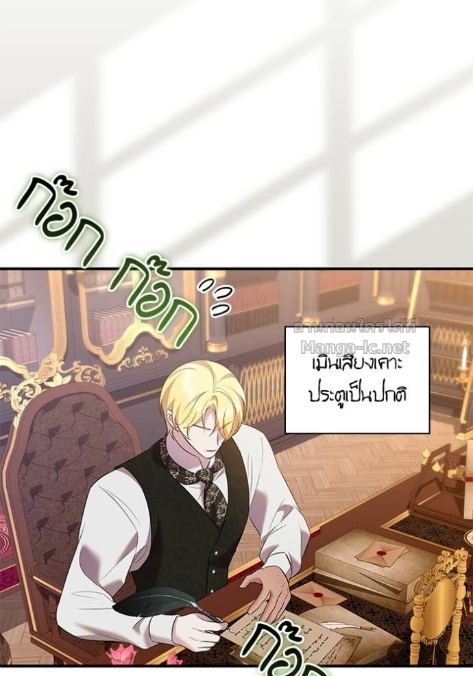 หน้า 81