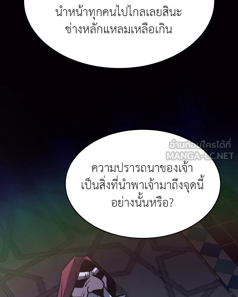 หน้า 219