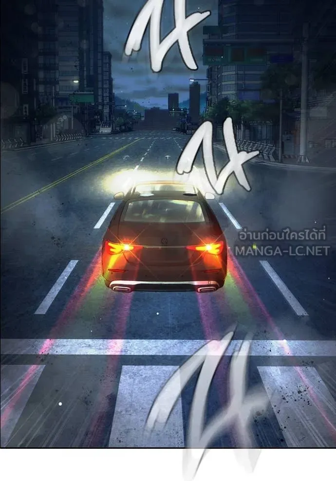 หน้า 257