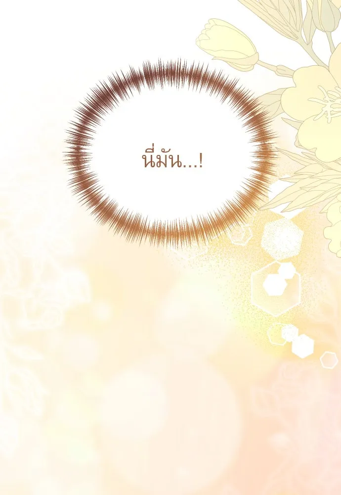 หน้า 152