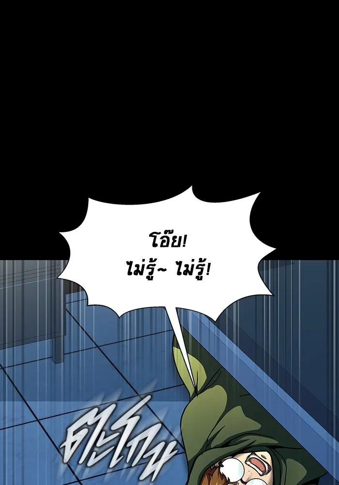 หน้า 118