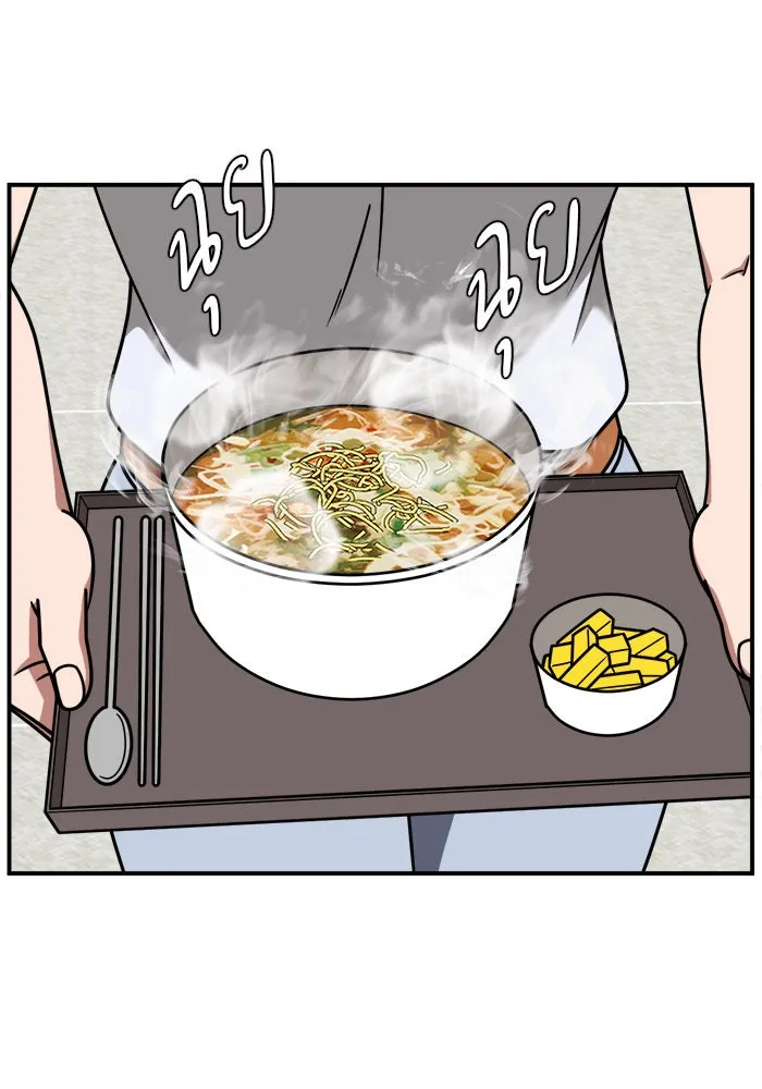 หน้า 65