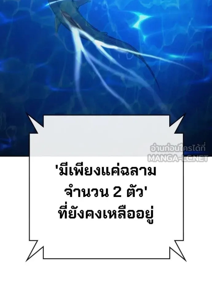 หน้า 131