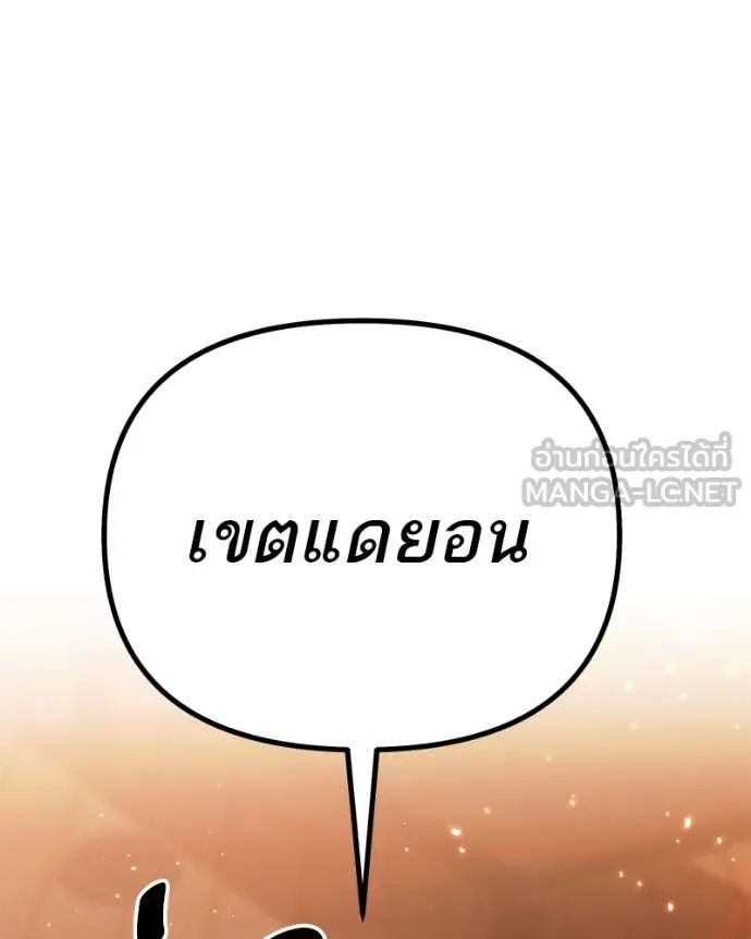 หน้า 152