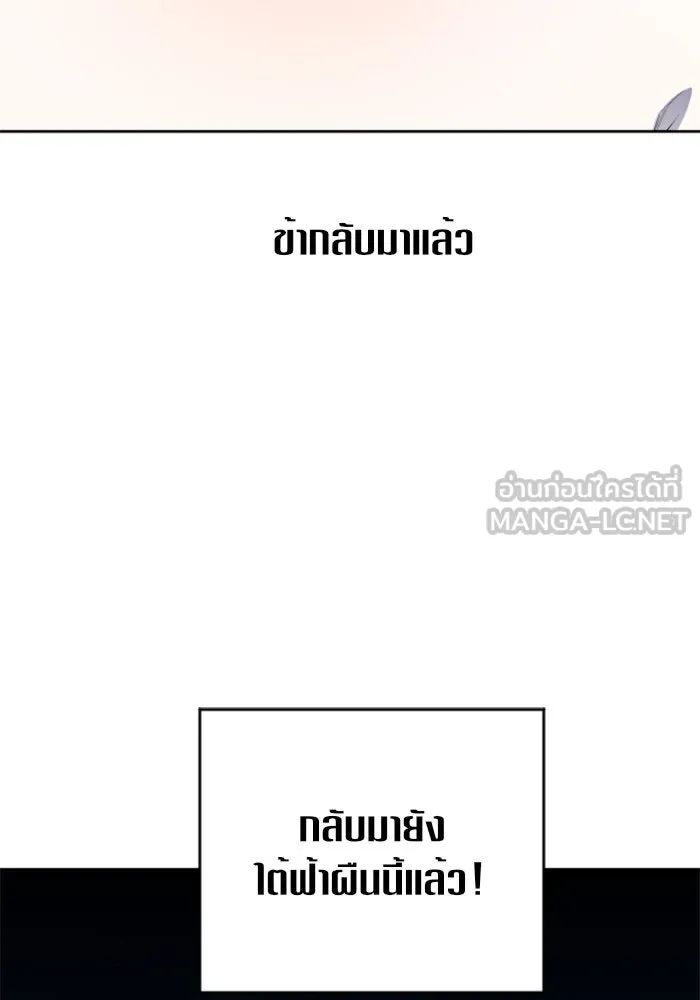 หน้า 129