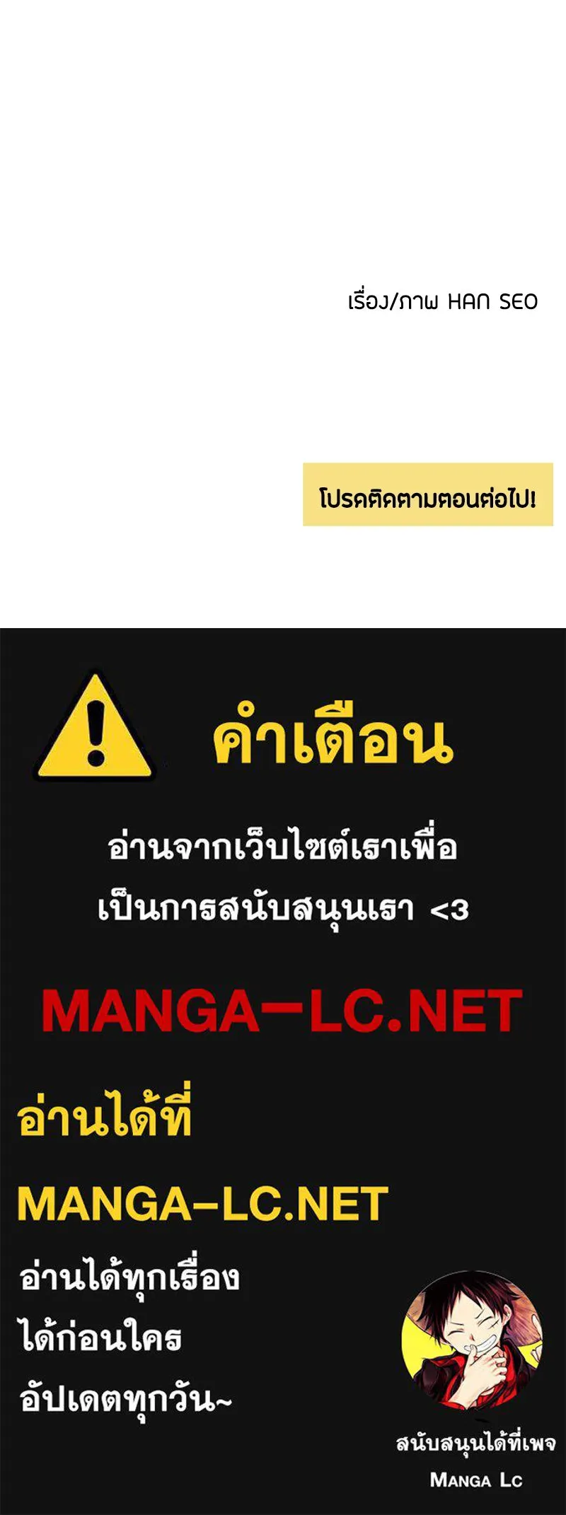 หน้า 95