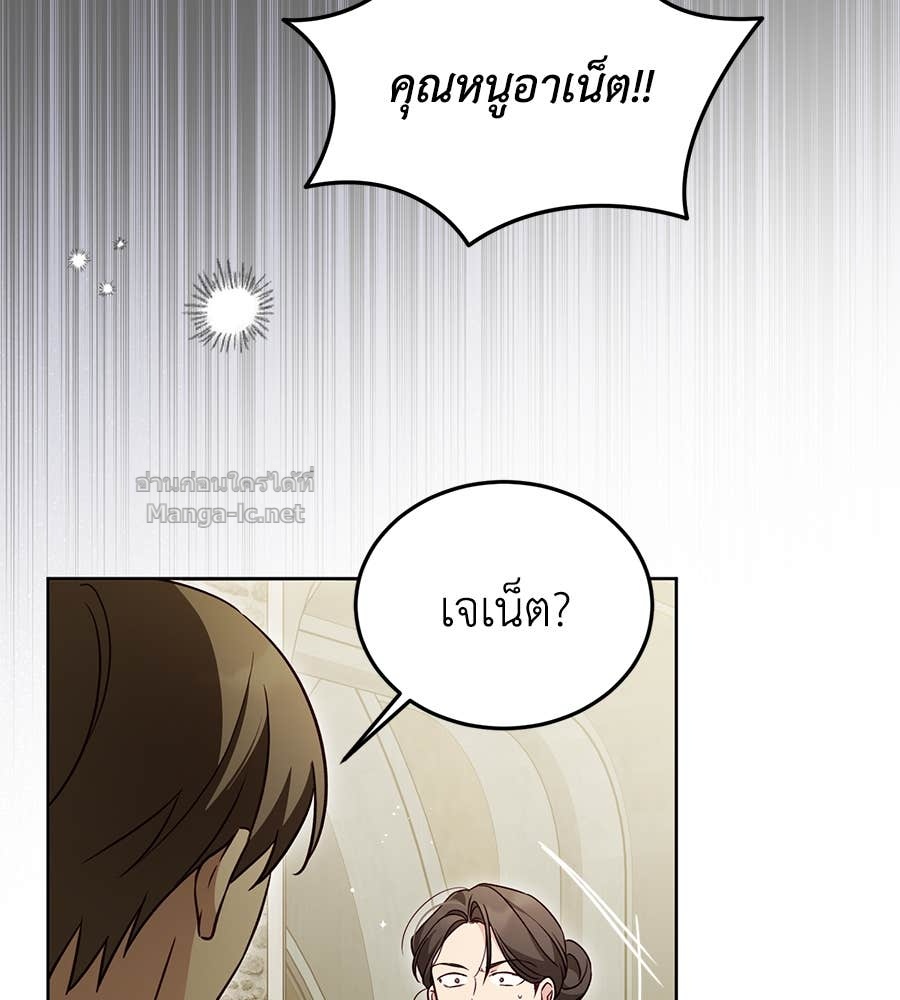 หน้า 130