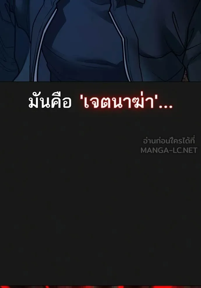 หน้า 148