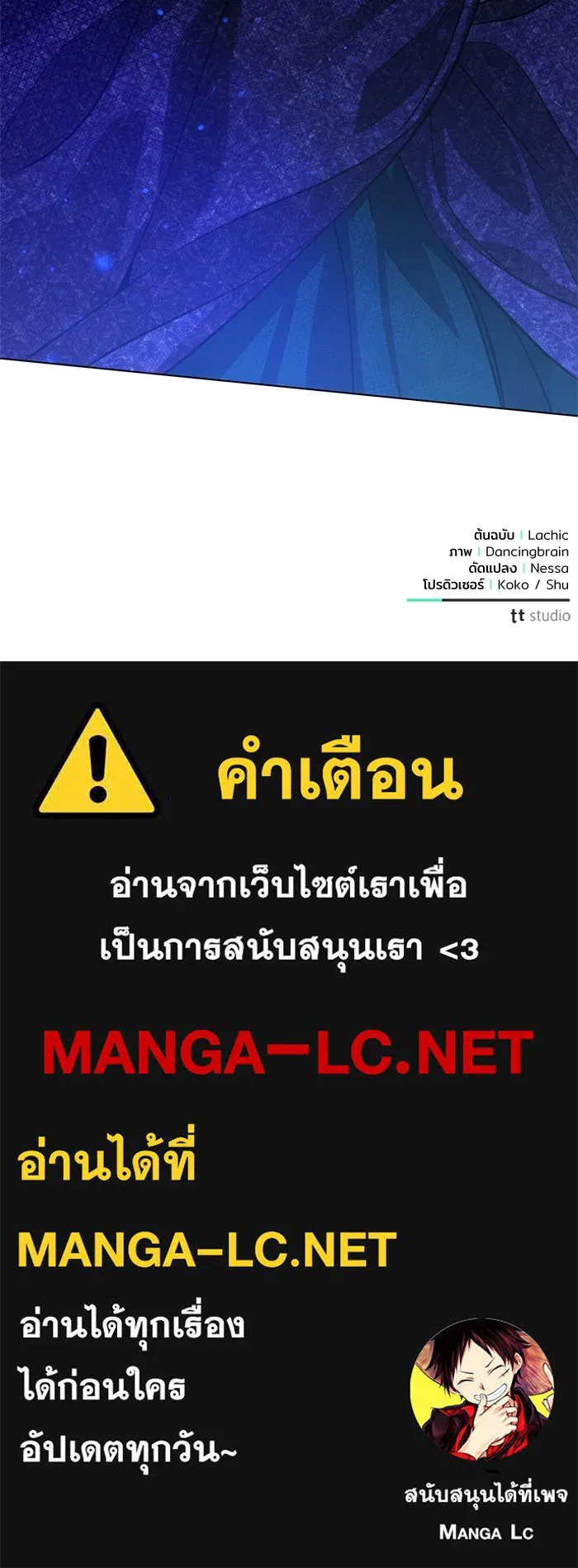 หน้า 130