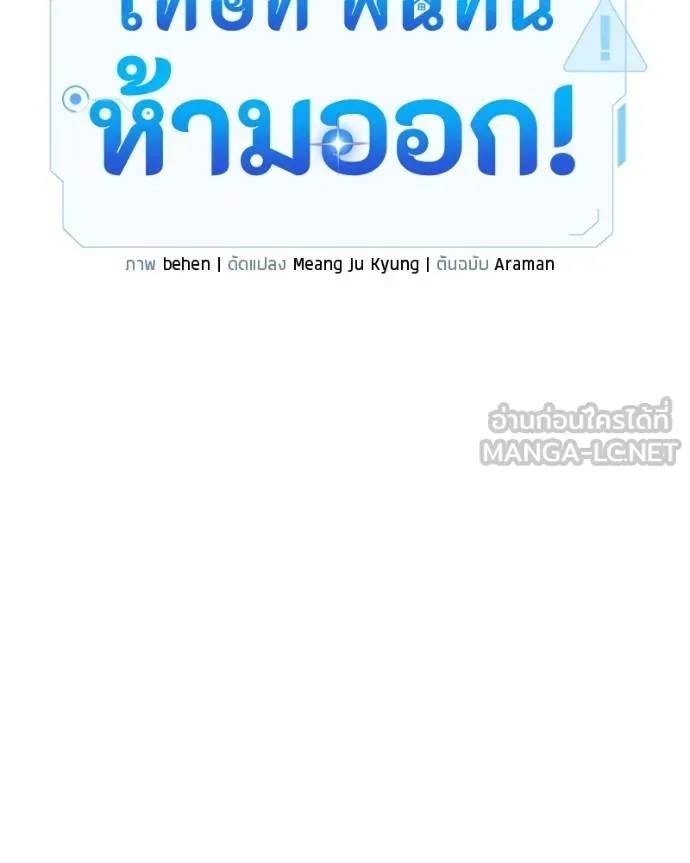 หน้า 93
