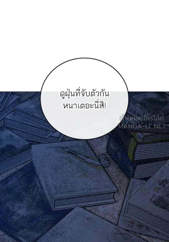 หน้า 187