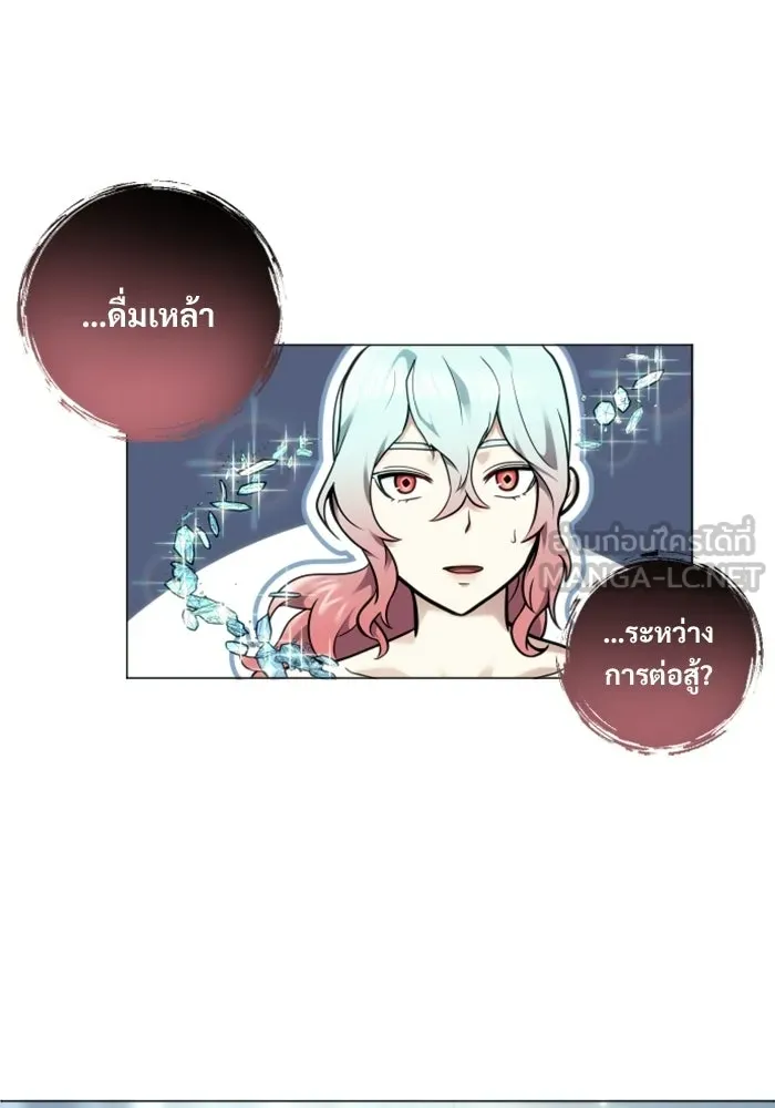 หน้า 144