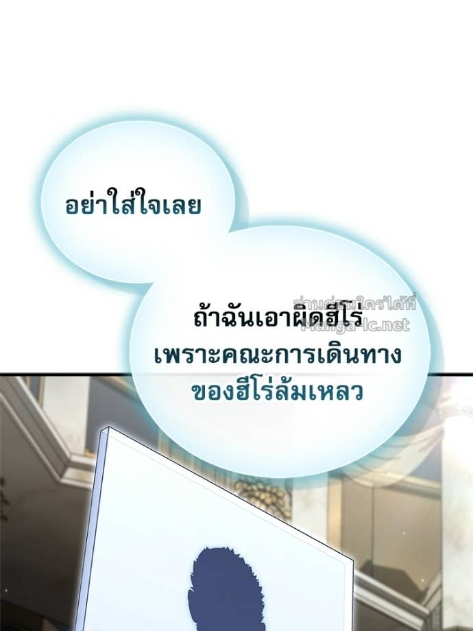 หน้า 162