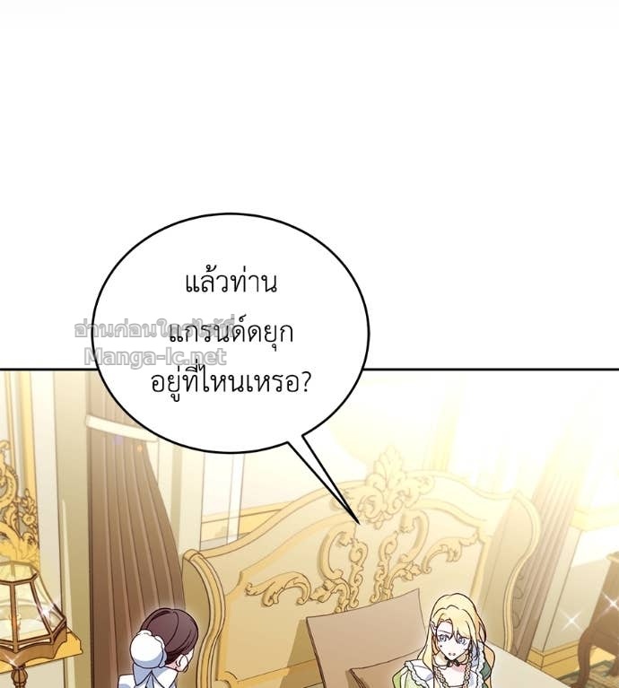 หน้า 94