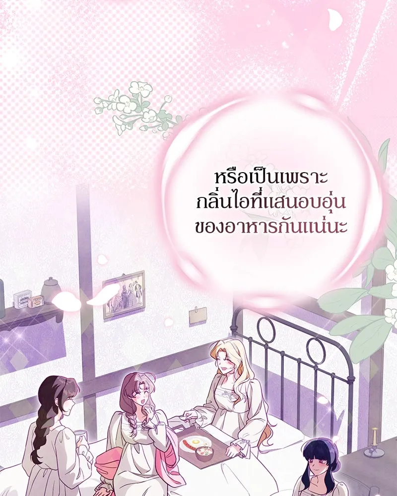 หน้า 118