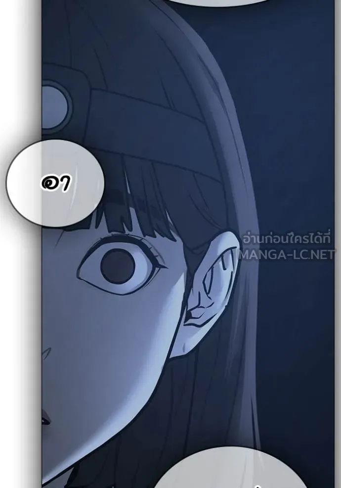 หน้า 174