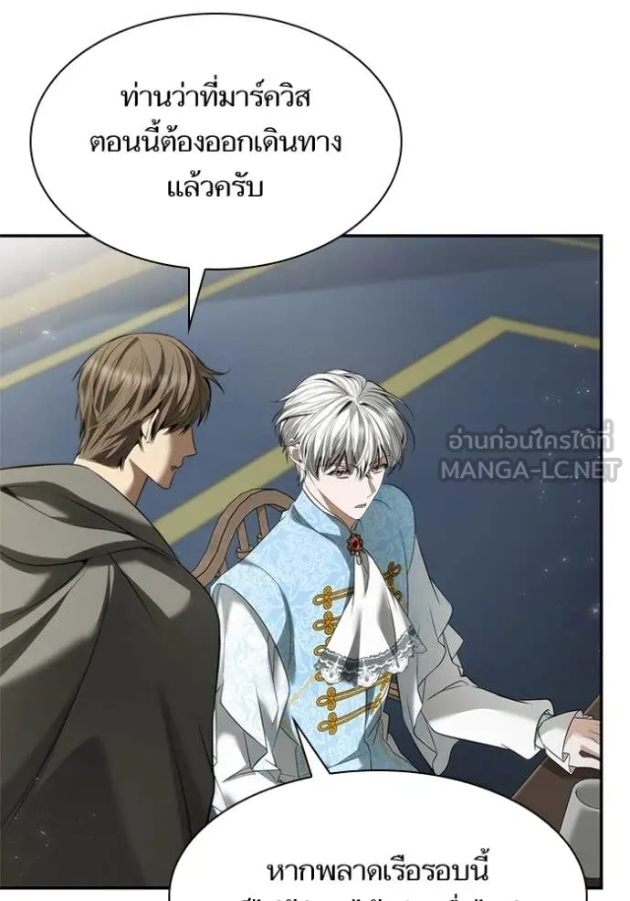 หน้า 109