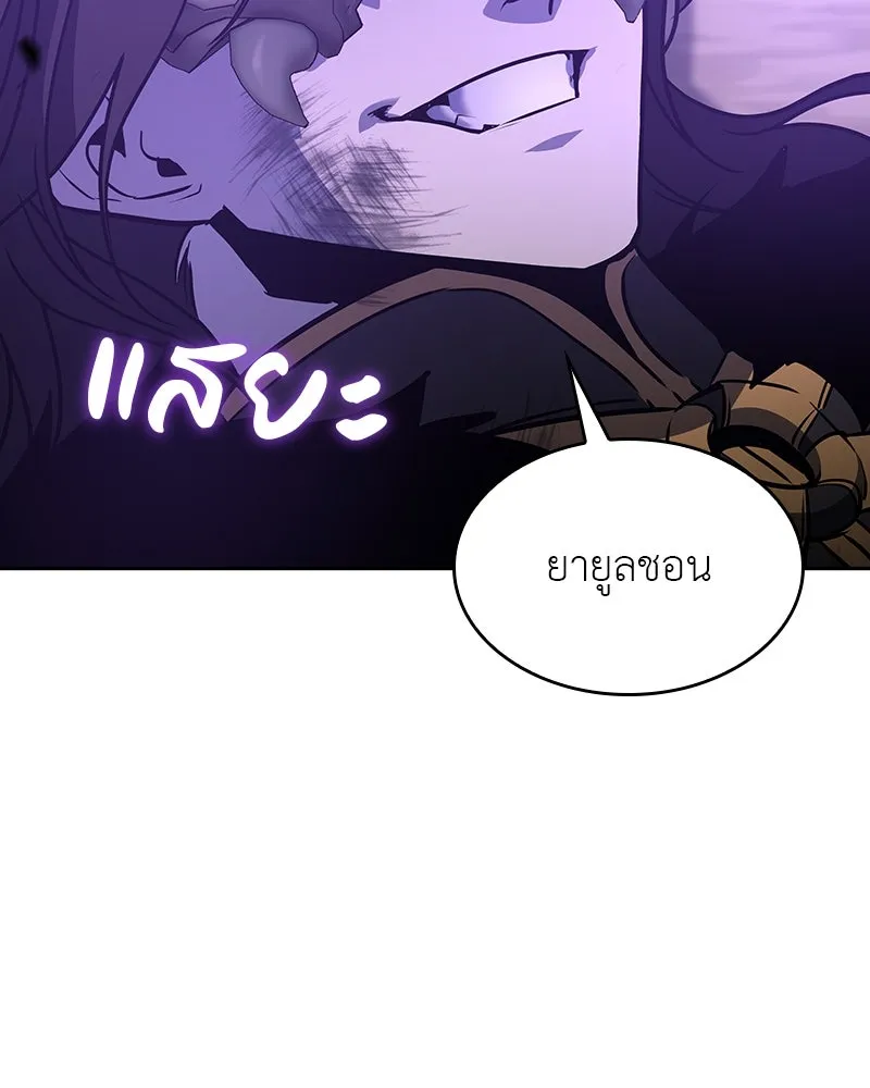 หน้า 139