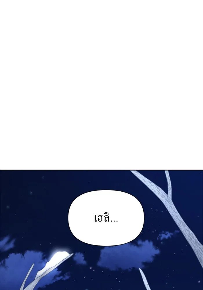 หน้า 124