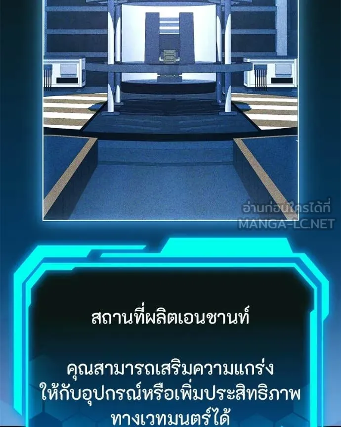 หน้า 106