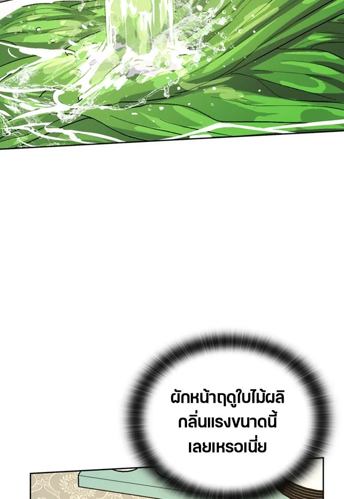 หน้า 107