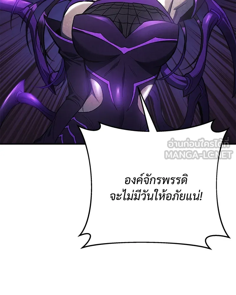 หน้า 93