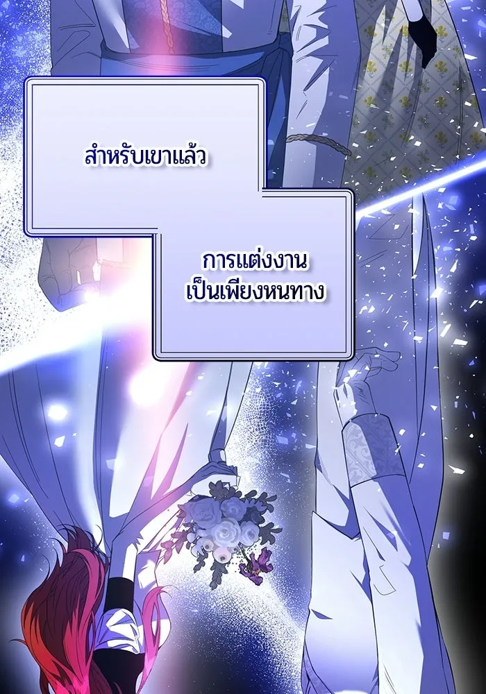 หน้า 152