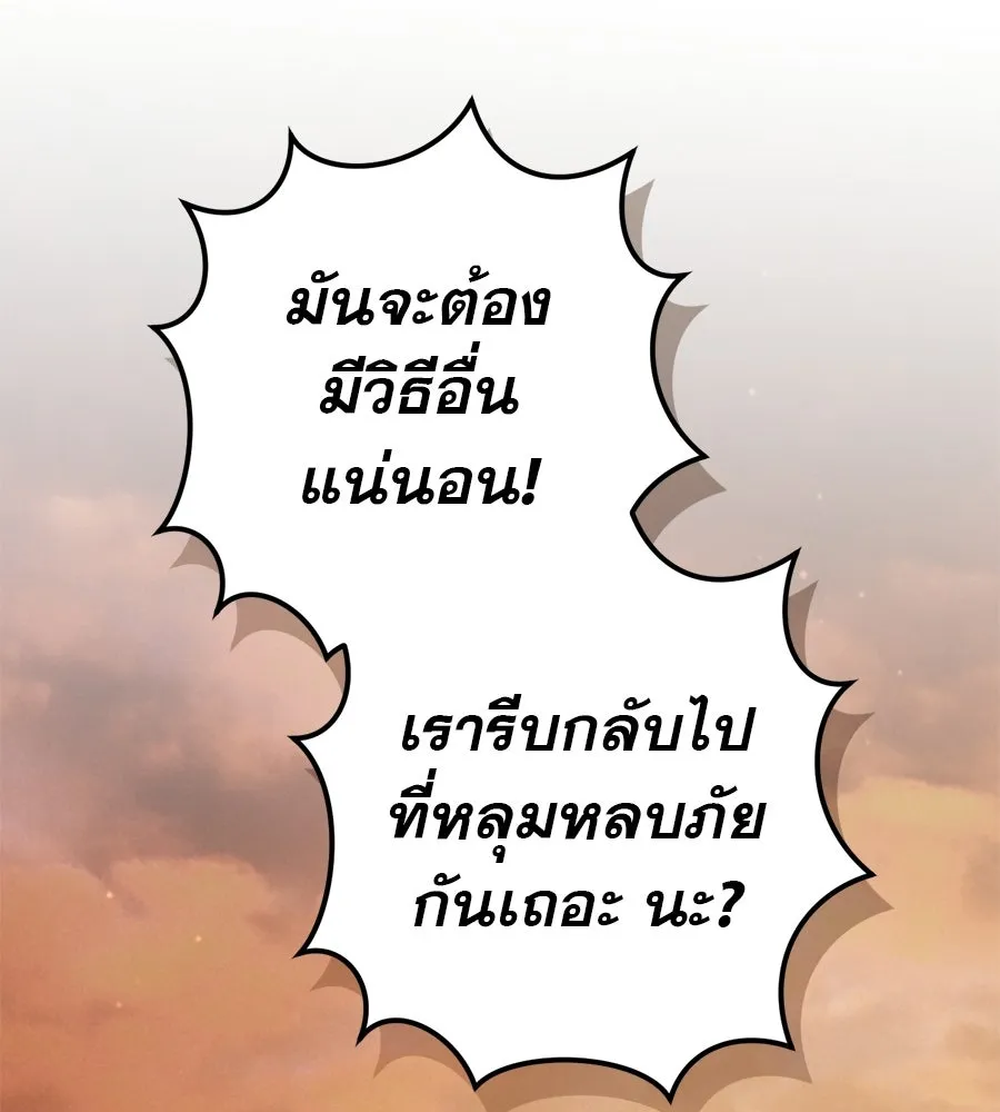 หน้า 128