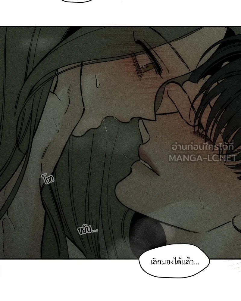 หน้า 102