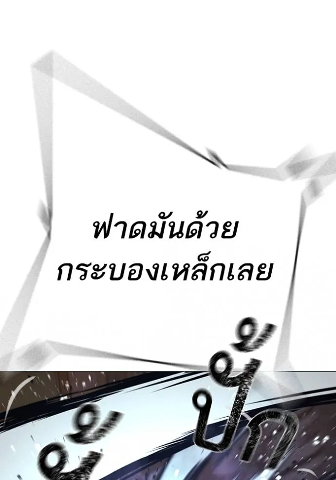หน้า 160