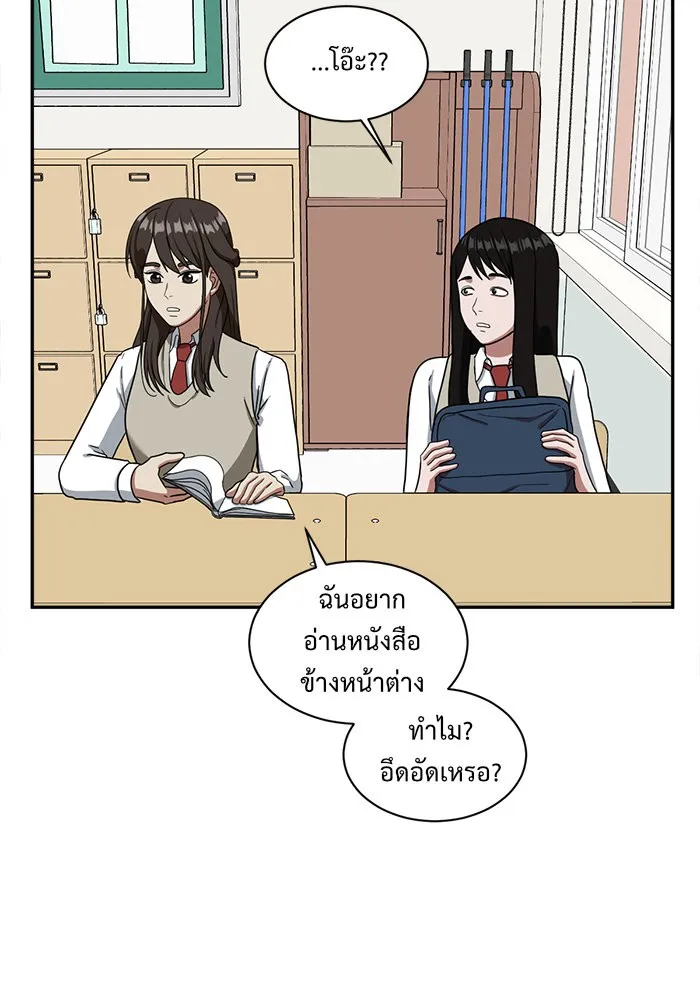หน้า 97