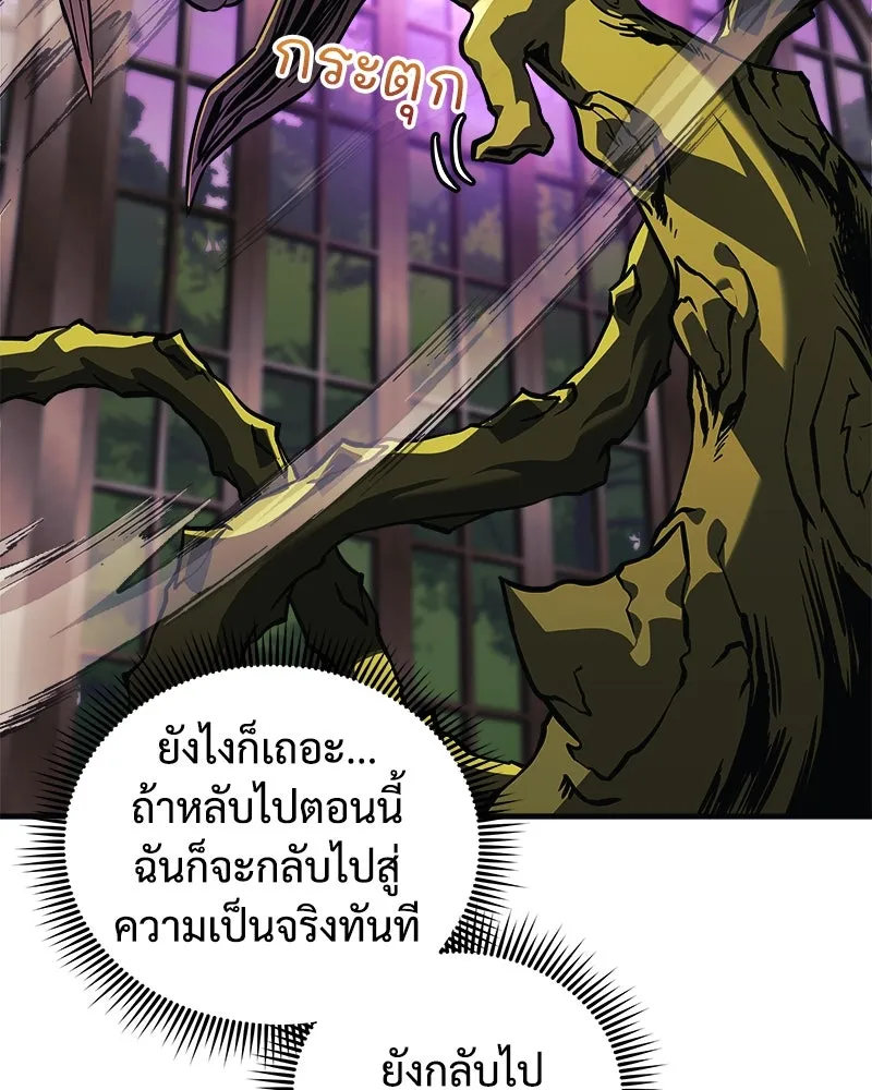 หน้า 155