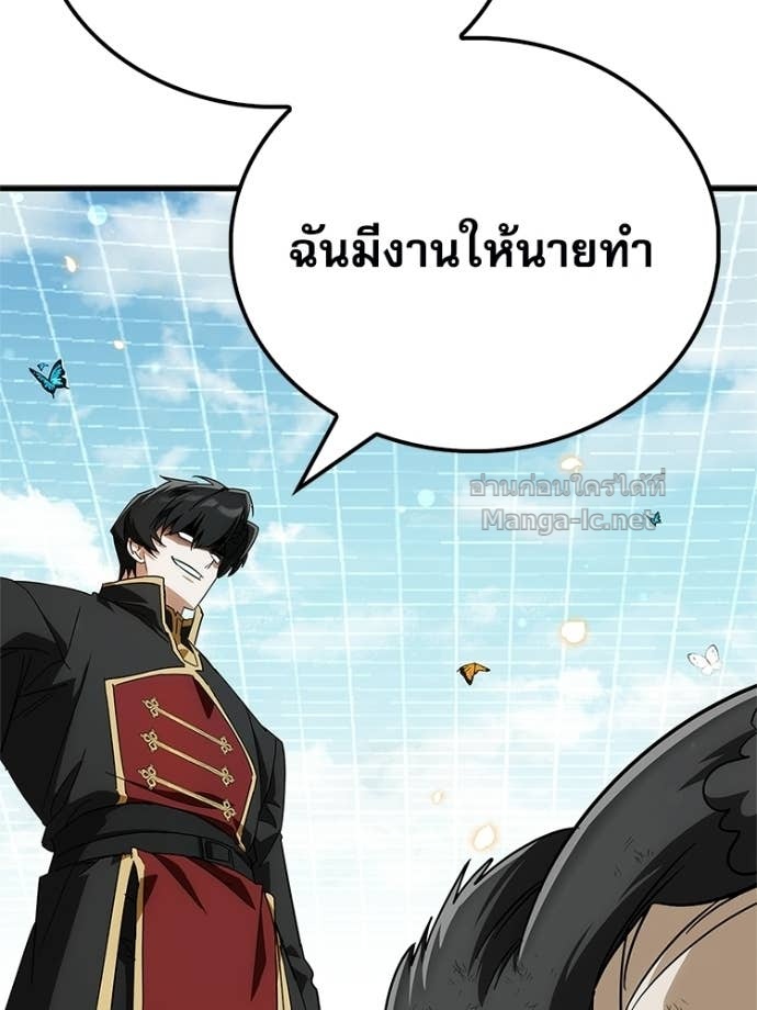 หน้า 203