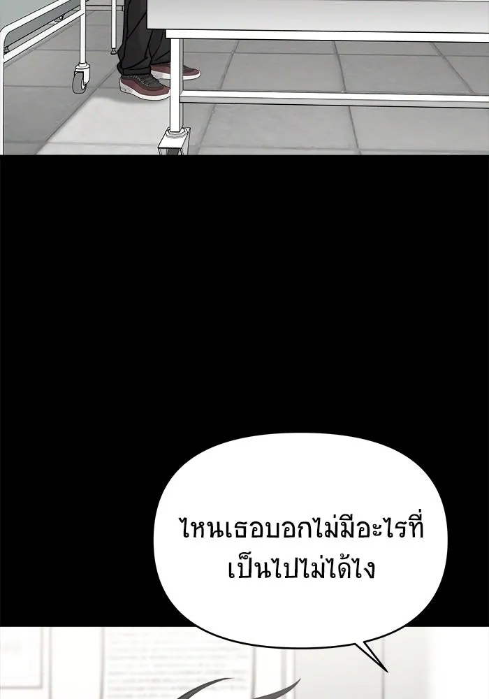 หน้า 118
