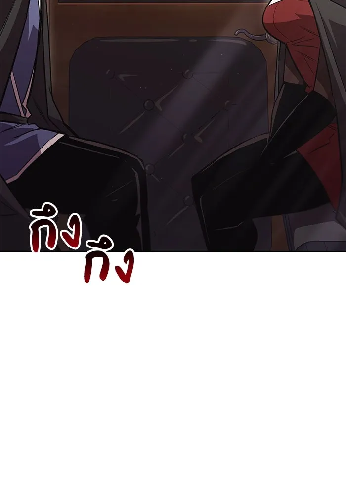 หน้า 121