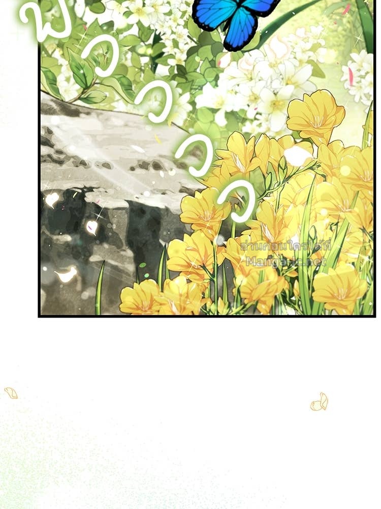 หน้า 162