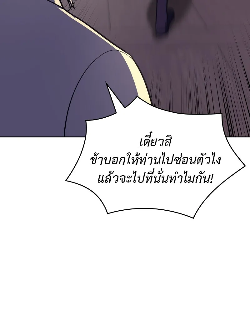 หน้า 224