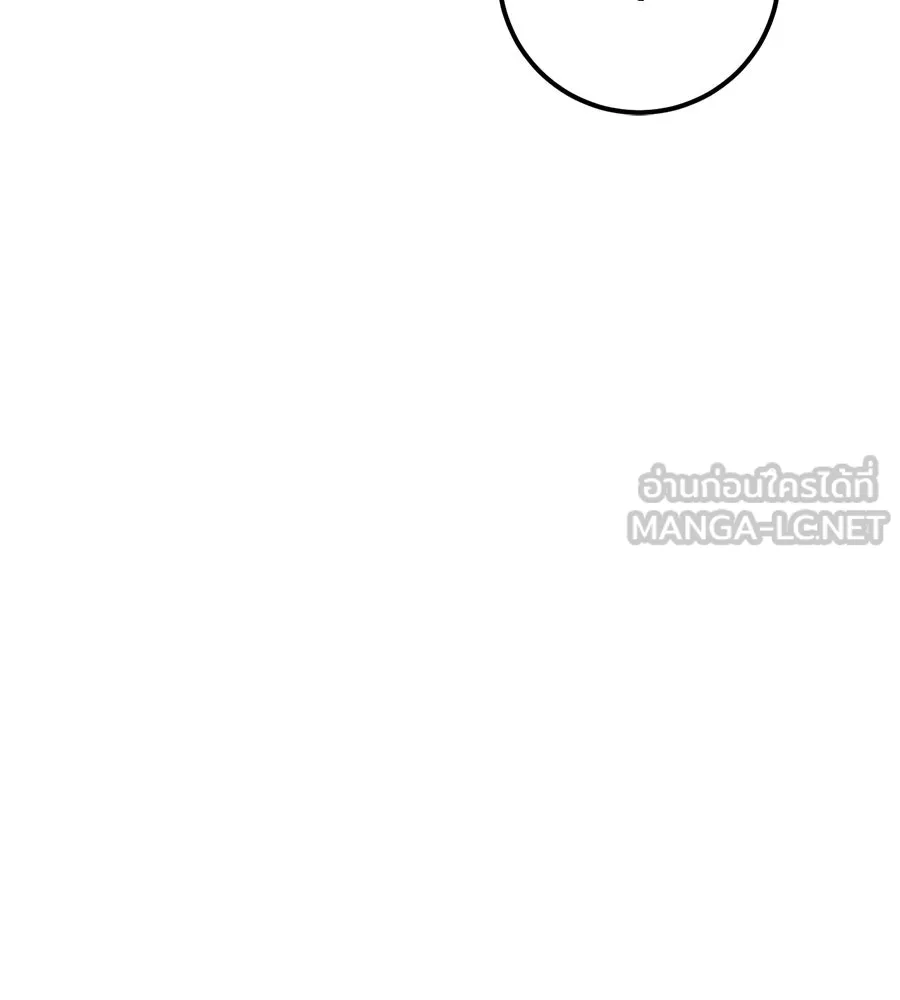 หน้า 144