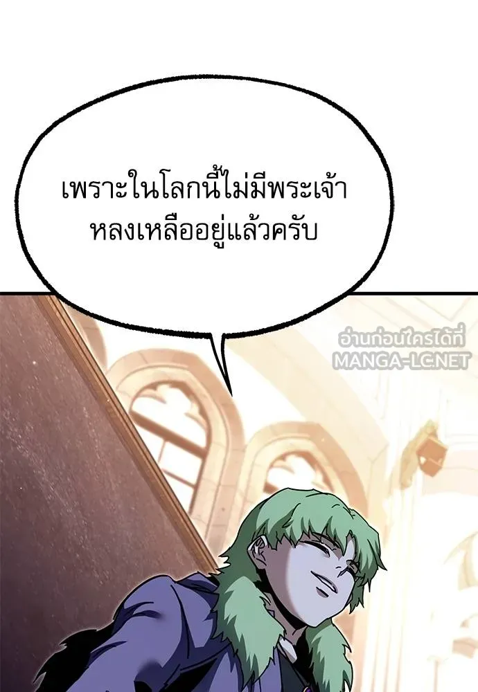หน้า 137