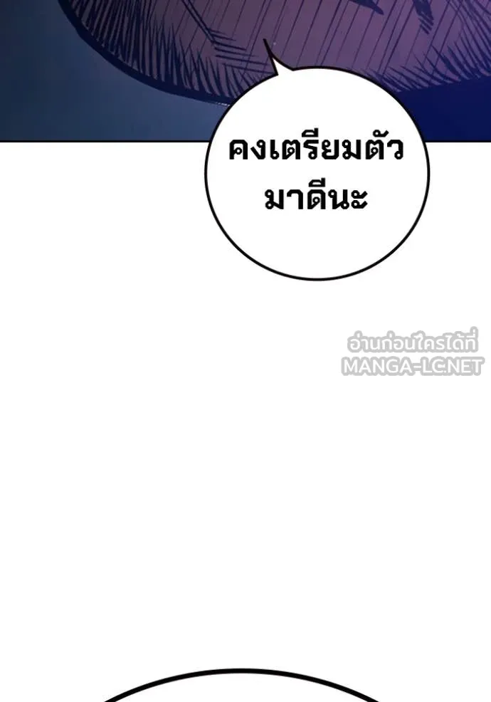 หน้า 288