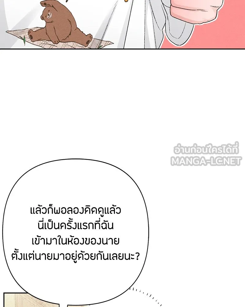 หน้า 102