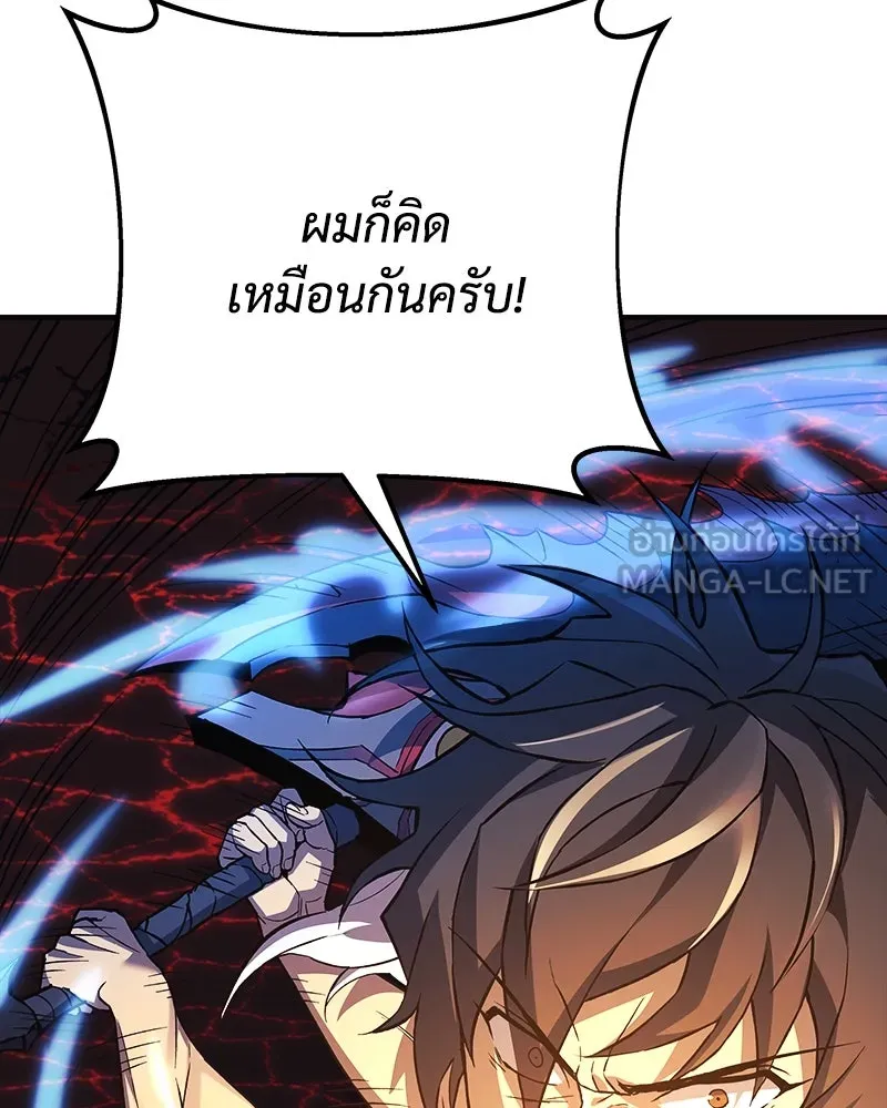 หน้า 84