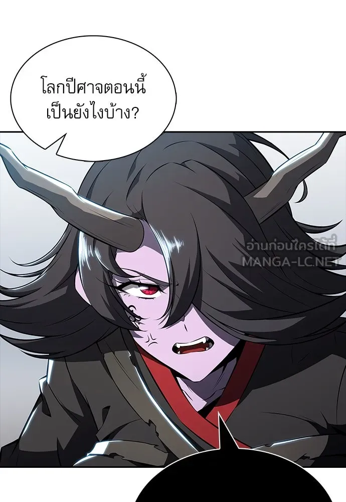 หน้า 159