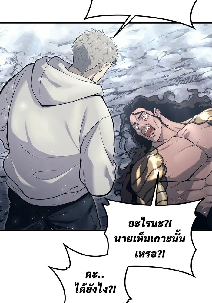 หน้า 166